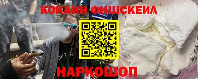 Альфа ПВП Рязань
