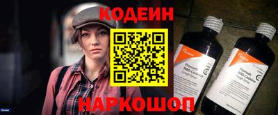 Альфа ПВП Рязань
