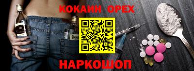 Альфа ПВП Рязань