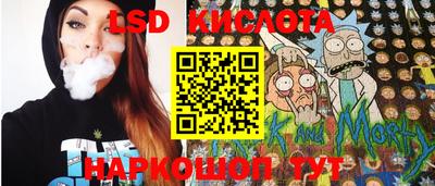 Альфа ПВП Рязань