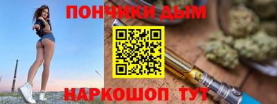 твердый Рузаевка