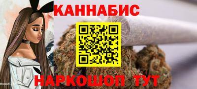 твердый Рузаевка
