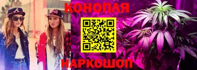Альфа ПВП Рязань