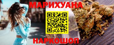 твердый Рузаевка