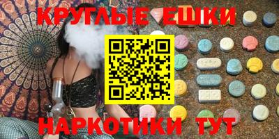 твердый Рузаевка