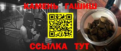 Альфа ПВП Рязань