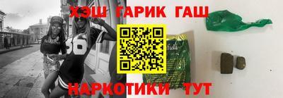Альфа ПВП Рязань