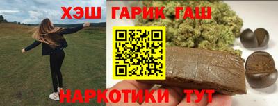 твердый Рузаевка