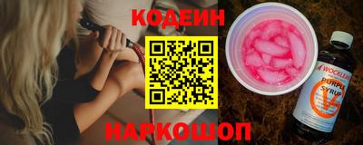 Альфа ПВП Рязань
