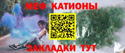 твердый Рузаевка