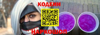 Альфа ПВП Рязань